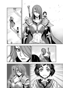 Page 62 of Isekai Futanari Tensei