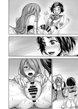 Page 66 of Isekai Futanari Tensei