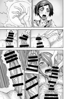 Page 67 of Isekai Futanari Tensei