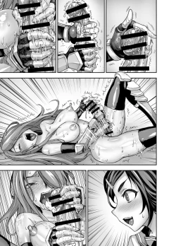 Page 69 of Isekai Futanari Tensei