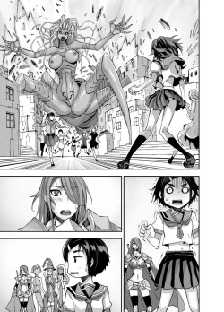 Page 83 of Isekai Futanari Tensei