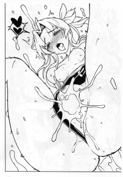 Page 23 of Kuroshio Natsu no Mizuasobi Hen + C94 Tekeya no Paper