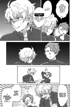 Page 14 of Buster Fat LL Size