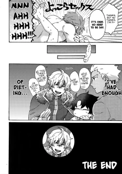 Page 31 of Buster Fat LL Size