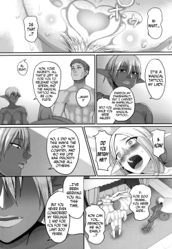 Page 14 of Takabisha Elf Kyousei Konin!! 3