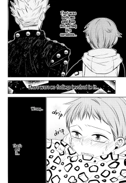 Page 40 of Yousei Ou to Fujimi Otoko no Ichiya no Ayamachi