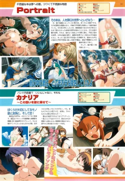 Page 137 of BugBug 2000-07