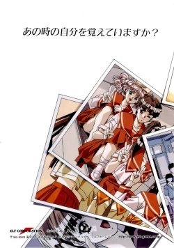 Page 4 of BugBug 1999-06