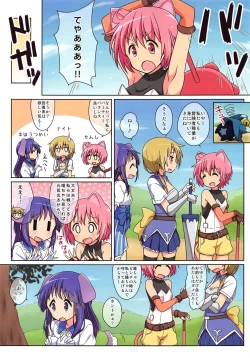 Page 3 of kirakira days! 2