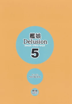 Page 18 of Kanmusu Delusion 5