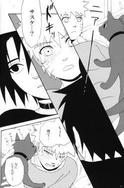 Page 35 of Uchiha-kun Neko ni Naru
