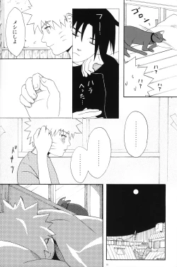 Page 37 of Uchiha-kun Neko ni Naru