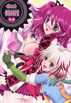 Download Great Graces