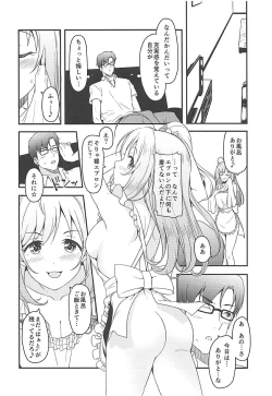 Page 9 of SWEET COHABITATION