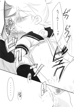 Page 19 of Black Channel