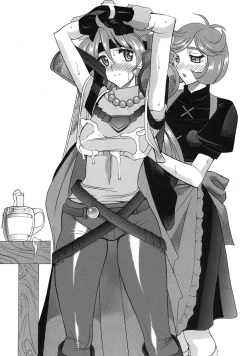 Page 20 of SEMEDAIN G WORKS Vol. 35 - Shirohebi Ryuuko | The White Serpent and the Dragon Crotch