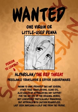 Page 31 of Yume no Tsuzuki