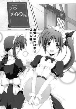 Page 4 of Nanoha Freak