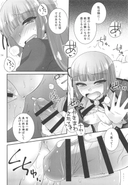 Page 13 of Snow Beauty