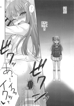 Page 85 of Snow Beauty