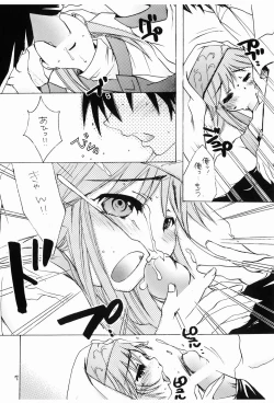 Page 6 of Momoiro Index