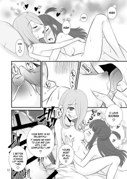Page 11 of LITTLE WITCH SEX ACADEMIA