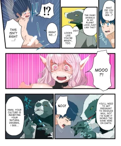 Page 10 of Kyuukyoku no Milk | the ultimate milk