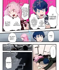 Page 5 of Kyuukyoku no Milk | the ultimate milk