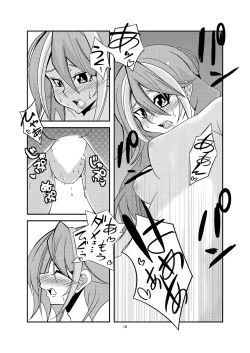 Page 17 of Yuzu-chan to Koibito ni Narimashita