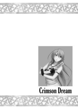 Page 18 of Crimson Dream