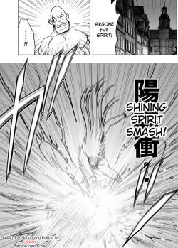 Page 1 of Crimson Dream