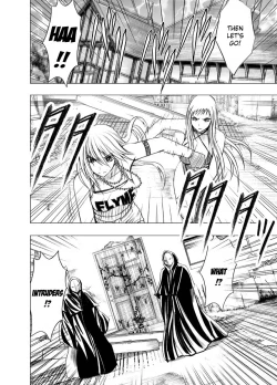 Page 7 of Crimson Dream