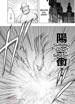 Download Crimson Dream