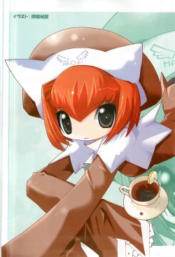 Page 155 of Colorful PUREGIRL 2002-10