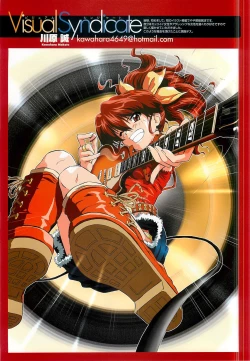 Page 62 of Colorful PUREGIRL 2002-10