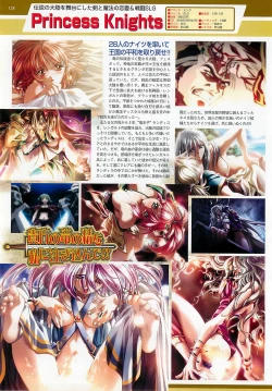 Page 128 of BugBug 2002-02