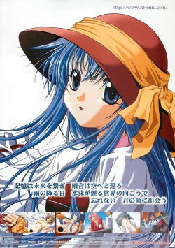 Page 21 of BugBug 2002-02