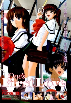 Page 21 of BugBug 2000-09