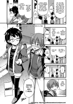 Page 1 of Kodomo no Ecchi wa Ippo Zutsu | Children Learn About Sex One Step at a Time