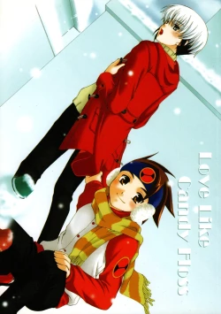 Page 1 of Love Like Candy Floss