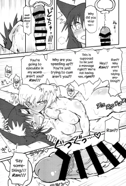 Page 14 of Ran-sama no Futanari Chinpo Massage! | Ran’s Futanari Penis Massage!