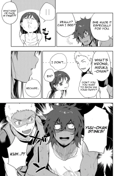 Page 5 of Musunde Aite