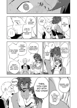 Page 7 of Musunde Aite