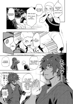 Page 9 of Musunde Aite