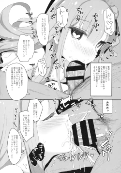 Page 11 of Unicornchan to Saimin Icha Love Rankou