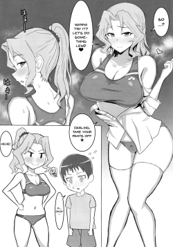 Page 4 of Okeisan's Dirty Lewd Challenge