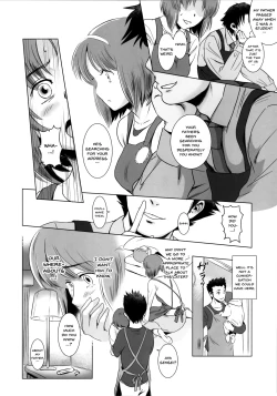 Page 11 of Story of the 'N' Situation - Situation#1 Kyouhaku