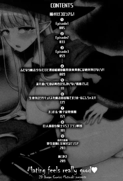 Page 5 of Koubi wa Mechakucha Kimochi Ii - Mating feels really good