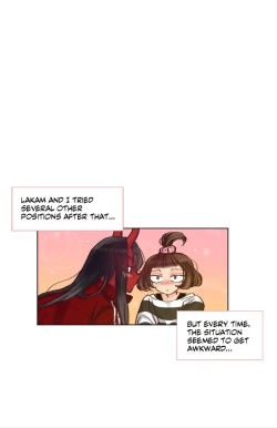 Page 12 of Devil Drop Chapter 6