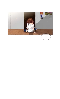 Page 23 of Devil Drop Chapter 12